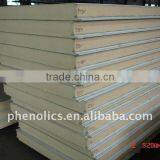PU/Poyurethane Insulating Sandwich Wall Panel thumbnail-1