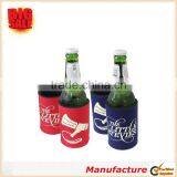 2017 Fashion Practical Multi-style Cup Sleeve Indoor and Outdoor Neoprene Cup Sleeve Cusomized Party Birthday Cup Sleeve thumbnail-5