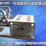 JYM 1000 Microwave Electrodeless UV Lamp Sewage Treatment Equipment thumbnail-4