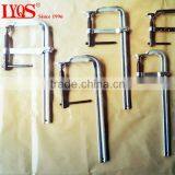 All Steel Forged Screw Clamp Adjustable Bar F Style Clamp Classix