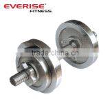 Adjustable Crossfit Fitness Dumbbell thumbnail-1