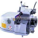 Carpet Overedging Machines