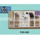 24pcs Stainless Steel Cutlery Set With Window Box thumbnail-1