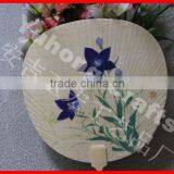 Japanese Products Japanese Round Paper Fan thumbnail-2