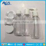 Wholesale Professional Multi-functional Cosmetic Bottle thumbnail-3
