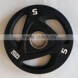 3 Holes Commercial PU Bumper Plates Weight Plate thumbnail-2