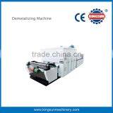 Demetalization Machine KLJ-1200
