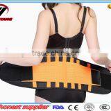 Shuoyang Top Selling Men & Women Waist Slimming Belt Lumbar Support Elastic Waist Trimmer Belt thumbnail-3