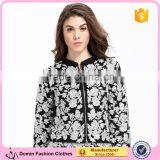 Domin Fashion Silver Yarn Embroider and Beading 2pcs Set Women's Coat thumbnail-1