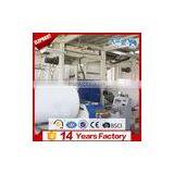 Factory Supply Best Price Dye Sublimation Transfer Paper thumbnail-2