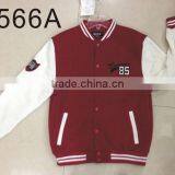 Varsity Style Letterman University College Baseball Sports Jacket New thumbnail-1