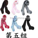 Custom Baby Tights Baby Tights Manufacturer thumbnail-1