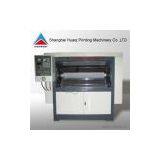 Sell Paper Embosser Machine thumbnail-1