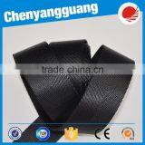 Wholesale Black Soft Webbing /Printed Knitted Elastic Webbing thumbnail-1