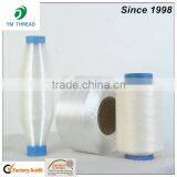 Manufacture Low Melt Point Nylon Yarn for Shoes Upper thumbnail-1