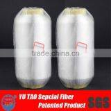 85degree Low Melting Nylon Thread for Bonding Fabric thumbnail-1