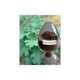 Macleaya Cordata Extract thumbnail-3