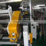 Guangdong New Vision Film Co., Ltd. company overview - view 3 thumbnail