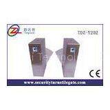 High Speed Flap Turnstile Barrier Gate With Security System , 600*300*1000 mm