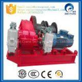High Quality Double Drum Electric Winch With CE Certisfied thumbnail-1