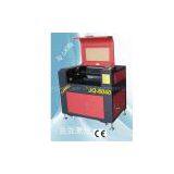 Laser Engraver