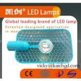 Led Street Light Outdoor Light System and Solar Energy thumbnail-3