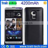 High Quality 4200mAh External Battery Backup Charger Case for HTC One Max T6 thumbnail-1
