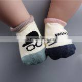 2017 Hot Selling Good Quality Cotton Baby Printed Socks thumbnail-5