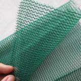 Manufacturer Supply Debris Netting Scaffolding Safety Net / Construction Safety Net for Building thumbnail-4