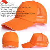 Curved Brim Sports Caps Trucker Caps thumbnail-5