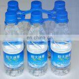 6 Pack Carry Plastic Bottle Handle for Water Juice Bottle thumbnail-2