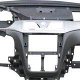 Dashboard Mould thumbnail-2