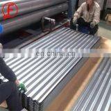 Brand New Corrugated Aluminum Sheet for Roof With High Quality thumbnail-1