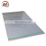 Super Duplex Stainless Steel Plate Price per kg thumbnail-1