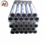 Aluminum Pneumatic Cylinder Tube thumbnail-2