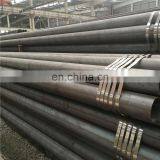 Hd265cr Alloy Seamless Steel Tube thumbnail-5
