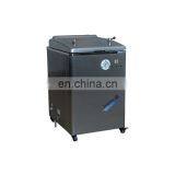 YM75B Вертикальный паровой стерилизатор с давлением thumbnail-1