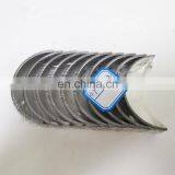 Original Crankshaft Main Engine Parts A2300 4900232 Main Bearing thumbnail-5