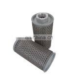 Hydraulic Oil Filter Element Hc2216fkn4h thumbnail-2