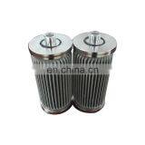 @High Quality Polymer Melt Filter Cartridge thumbnail-2