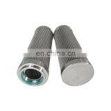 Wholesale Price Replacement Hydraulic Suction Oil Filters Hydraulic Oil Filter Element CH8481-101-331-Y01 thumbnail-6