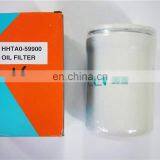 Cheap Kubota Rice Harvester Spare Parts Oil Filter HHTA0-5990 thumbnail-6