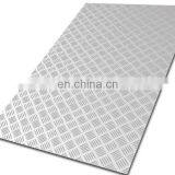 Good Supplier High Tensile Chequered Steel Diamond Plate For Building Material1000x8000x2.1mm thumbnail-3