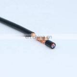 Copper Braids 2 Core 4mm Pvc Shielded Electrical Cable 16mm Electrical Cable Price thumbnail-5