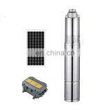 3LSS/4LSS 5 hp Power Water Bomba de Agua Solar Well Pump System thumbnail-3