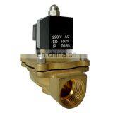 KLQD 2W250-25S Direct Acting Normally Closed Brass 1inch Air Water Solenoid Valve thumbnail-2