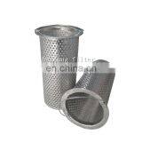 316L Stainless Steel Filter Cartridge Wire Mesh Basket for Wine Filter thumbnail-6