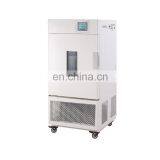 Pharmaceutical Drug Medicine Stability Test Chambers Constant Temperature And Humidity Incubator thumbnail-4
