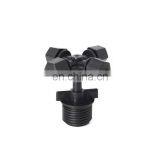 China Plastic 4 Holes Automatic Adjustable Atomizing Water Sprinkler Agriculture Irrigation thumbnail-1