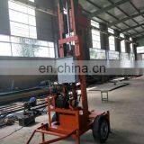 Portable Mini Small Electric Water Well Drilling Machines thumbnail-5